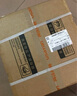 榮事達（Royalstar）40升電熱水器2100W速熱家用儲水式衛(wèi)生間洗澡機小戶型 家電國家補貼 安全耐用 節(jié)能省電RSD-E1-40 曬單實拍圖