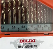 德力西電氣（DELIXI ELECTRIC）高硬度麻花鉆頭不銹鋼合金鋼鐵韌性高速鋼打孔DLX-042T【13件套】 曬單實(shí)拍圖