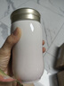乾唐軒活瓷杯【送人禮物】幸福水杯茶杯陶瓷杯子送禮隨手杯手工定制女士 白淺水藍360ml 曬單實拍圖