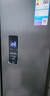 華凌326升美的出品法式多門一級能效雙變頻風(fēng)冷家用電冰箱節(jié)能保鮮凈味冰箱BCD-326WFPH國家補貼20% 曬單實拍圖