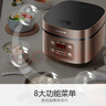 九陽（Joyoung）5升大容量4~5人家用智能微壓電飯煲電飯鍋大火力柴火飯多功能燜煮不粘內(nèi)膽方煲50FZ821 曬單實(shí)拍圖