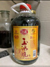 石灣玉冰燒45度白酒米酒5.18L純糧食酒大埕裝豉香型燒酒浸泡藥材酒泡果用酒 45%vol 5.18L 1壇 曬單實拍圖