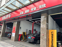 美孚（Mobil）京東養(yǎng)車 黑金系列保養(yǎng)單次卡0W-20 SP級 4L 30天可用 曬單實拍圖