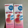 貝親（Pigeon）桃葉精華 嬰兒液體爽身露 四季通用 200ml IA171 曬單實(shí)拍圖