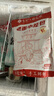 悅味紀 嵊州老面鮮肉小籠包1.6kg 約60只 手工包子 早餐半成品 速食 曬單實拍圖
