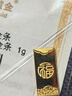 中國黃金 Au9999 1g 福字金條 投資黃金金條送禮收藏金條 曬單實拍圖