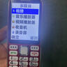 諾基亞（NOKIA）2025新款老年手機(jī)全網(wǎng)通4G/5G超長(zhǎng)待機(jī)電信老人機(jī)大屏大字大聲 中國(guó)紅【移動(dòng)4G/5G】 手機(jī)+電池+充電器 曬單實(shí)拍圖
