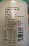 覓趣熊醪糟米酒月子米酒380g孝感佬米酒 0添加0蔗糖 醪糟甜酒酒糟酒釀 曬單實拍圖