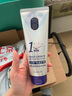 睿嫣潤膏1分鐘發(fā)膜200g 勝肽護(hù)發(fā)燙染受損修護(hù)干枯毛躁【臨期清倉】 曬單實(shí)拍圖