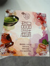 美心（Meixin）甜品滋味迷你冰皮港式月餅禮盒120g 中國香港進(jìn)口中秋送禮禮品 曬單實(shí)拍圖
