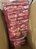 雀巢（Nestle）1+2原味速溶咖啡粉15g*100條 袋裝 （新老包裝隨機發(fā)貨） 微研磨  曬單實拍圖