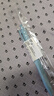 三菱（uni）JETSTREAM系列按動(dòng)中油筆SXN-UC-07順滑速干圓珠簽字筆 0.7mm淺藍(lán)色  單支裝 曬單實(shí)拍圖