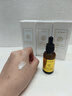 咔詩迪曼煙酰胺精華液輕奢抗皺緊致童顏液30ml*3瓶補水保濕淡紋精華乳 曬單實拍圖