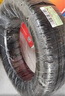 鄧祿普（DUNLOP）輪胎/汽車輪胎 195/60R16 89H ENASAVE EC300+ 原廠配套新軒逸 曬單實拍圖