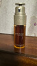 嬌韻詩雙萃煥活組合雙萃精華50ml+眼霜20ml控油抗老抗皺 生日禮物 曬單實(shí)拍圖