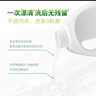 威露士La有氧洗內(nèi)衣褲專(zhuān)用手洗洗衣液500ml*3+90ml*2組合抑菌除螨去血漬 曬單實(shí)拍圖