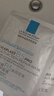 理膚泉B5面膜PRO5片【體驗裝】補水保濕緊急修護受損舒緩泛紅情人節(jié)禮物 曬單實拍圖