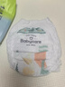 babycareAir pro拉拉褲夏季超薄透氣尿不濕寶寶尿片bbc嬰兒新生兒日用尿布 L 4包 152片 【體重9-14KG】 曬單實(shí)拍圖