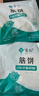 悅味紀(jì) 榆林鎮(zhèn)筋餅350g*3包 共60張 烤鴨餅手抓卷餅春餅 早餐半成品 曬單實(shí)拍圖