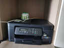 兄弟（brother）DCP-T735DW家用學(xué)習彩色打印機墨倉噴墨機725升級新款（無(wú)線(xiàn)云雙面打印打印復印掃描一體機） 曬單實(shí)拍圖