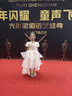安妮優(yōu)兒公主裙女童高端禮服花童女孩禮服兒童主持人鋼琴演出服 香檳  150 曬單實拍圖