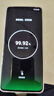 OPPO Find X8 年度旗艦手機【國家補貼】 oppofindx8 手機 天璣9400 oppo全網(wǎng)通5g智能影像手機 AI手機 Find X8 浮光白 12+256GB 官方標(biāo)配 曬單實拍圖