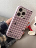 雅思戀 ins甜酷少女網(wǎng)格波點蝴蝶結(jié)適用iPhone16promax手機殼蘋果15pro小眾韓系14/13磨砂二合一全包 【紫框二合一】紫色網(wǎng)格黑色波點蝴蝶結(jié) iPhone 16 Promax 曬單實拍圖