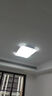 歐普照明LED吸頂燈 客廳燈長方形2025新款餐廳臥室燈簡約現(xiàn)代辦公室燈套餐 鏤空白90*60三色96W 曬單實拍圖