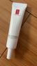 羽西【肖戰(zhàn)同款】白玉防曬霜輕薄保濕隔離SPF50防曬乳 曬單實(shí)拍圖