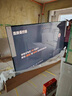 創(chuàng)維電視100英寸 100A5D Pro 4K高清無(wú)反光 100吋miniled 1152分區(qū)液晶平板電視機(jī) 家電國(guó)家補(bǔ)貼20% 100英寸 電視一級(jí)能效 以舊換新【免費(fèi)安裝】 曬單實(shí)拍圖