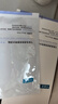 可復美 重組膠原蛋白敷料2盒10貼創(chuàng)面愈合皮炎痤瘡減輕色素沉著 曬單實拍圖