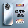 及派小米Civi4pro手機(jī)殼防摔小米 civi5Pro保護(hù)套電鍍磨砂新款鏡頭全包高級(jí)感超薄散熱潮牌奢華風(fēng)男女 【質(zhì)感黑】電鍍磨砂膚感 小米 Civi4pro 曬單實(shí)拍圖