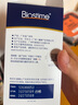 合生元（BIOSTIME）全新升級第二代超金菌益生菌嬰兒雙歧桿菌呵護腸胃改善腸道 48袋  曬單實拍圖