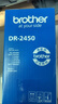 兄弟（Brother）DR-2450 硒鼓 需搭配墨粉盒使用 適用于兄弟2595DW/7195DW/7895DW 曬單實(shí)拍圖