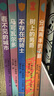 卡爾維諾全集 如果在冬夜一個(gè)旅人、看不見(jiàn)的城市、樹(shù)上的男爵、分成兩半的子爵、不存在的騎士、馬可瓦爾多等 卡爾維諾精選集 百年誕辰紀念版全套5冊 曬單實(shí)拍圖