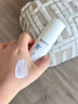 ROPO【正品旗艦】ROPO防曬霜防曬隔離素顏霜防曬spf50+防紫外線敏感肌 ROPO小白瓶防曬40g 曬單實(shí)拍圖