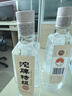 沱牌 特級(jí) T68 濃香型 白酒 45度 480ml*1 單瓶裝  曬單實(shí)拍圖
