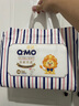 奇莫Q-MO皇家至柔紙尿褲NB36片(5kg以下)尿不濕新生兒超薄透氣超能吸 曬單實拍圖
