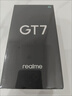 realme【國家補(bǔ)貼】真我GT7 天璣9400+ 輕薄大電池快充長續(xù)航 超聲波3D指紋 電競AI游戲5G手機(jī) 12+256白 曬單實(shí)拍圖