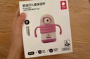 babycare普迪仔兒童保溫杯吸管杯兒童水杯寶寶學(xué)飲杯不銹鋼嬰兒保溫杯 曬單實(shí)拍圖
