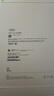 Apple/蘋果 iPad 11英寸 A16芯片2025年款學(xué)生學(xué)習(xí)辦公平板電腦二合一 黃色 256GB 官方標配 WLAN版 曬單實拍圖