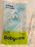 babycare皇室pro拉拉褲XL3片試用裝(12-17kg)寶寶嬰兒尿不濕超薄透氣 曬單實(shí)拍圖