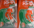 避風(fēng)塘小廚蝦餃150g*2袋(12只) 港式早茶點(diǎn)心水晶蝦餃冷凍早餐食品餃子 曬單實(shí)拍圖