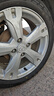 駿固雙星汽車輪胎 195/55R16 GU13 91V 適配哈弗M/遠景X3/寶駿730 曬單實拍圖