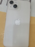 Apple/蘋果 iPhone 14 (A2884) 256GB 星光色 支持移動(dòng)聯(lián)通電信5G 雙卡雙待手機(jī) 曬單實(shí)拍圖