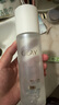 玉蘭油（OLAY）美白水乳液補水保濕抗糖化妝品護膚品套裝七夕情人節(jié)禮物送女友 曬單實拍圖