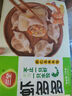 三全蝦多多蝦仁韭菜水餃1kg50只 蝦餃速食食品蒸餃煎餃早餐半成品 曬單實(shí)拍圖