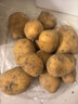 牛愛鮮 黃心土豆新鮮洋芋馬鈴薯黃皮應(yīng)季蔬菜整箱優(yōu)質(zhì)土豆現(xiàn)摘美味蔬菜 凈重5斤分享裝【現(xiàn)挖現(xiàn)發(fā)】 農(nóng)家現(xiàn)挖蔬菜 曬單實拍圖