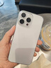 圖拉斯【久用不發(fā)黃】 適用iphone16promax手機(jī)殼蘋果16promax保護(hù)套透明全包超薄磁吸散熱防摔高端男女 iPhone16ProMax 【精美透亮】不黃原材+超薄裸感+超強(qiáng)防爆 曬單實(shí)拍圖