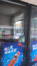榮事達（Royalstar）展示柜吧臺冷柜商用KTV酒吧啤酒柜全屏酒水展示柜飲料冷藏柜水吧冰箱冷飲保鮮陳列柜冰柜飲料柜 【網(wǎng)紅節能款6層雙門(mén)】1200*600*2010 曬單實(shí)拍圖